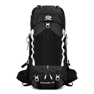 Wanderrucksack 60L Ultraleichter Wasserdichter ergonomisch Trekkingrucksack - Bild 1 von 7