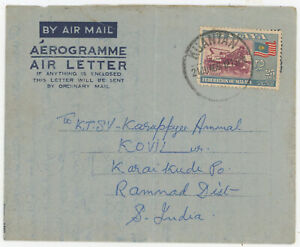 Malaya Aerogramme Luftpost Brief Kuantang Karaikudi Indien 1960
