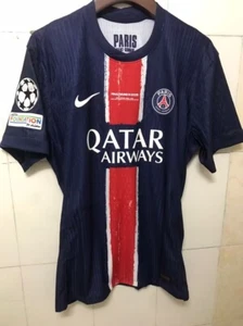 psg trikot 24-25 Champions League Finale - Bild 1 von 4