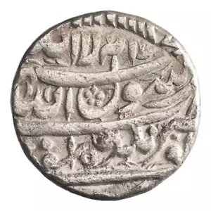 Mogul: Shah Jahan (1627-1658), Silberrupie (11,39g), Akbarnagar Mint, AH 1037- - Bild 1 von 2