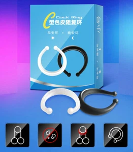 2PCS  C type Silicone Men Drag prepuce corrective ring Dick Cock prepuce Lock - Picture 1 of 9