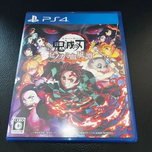 Demon Slayer Hinokami Chronicles PS4 Game Aniplex English Ver Collector - Picture 1 of 7
