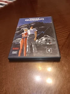 Bandai Mobile Suit Gundam 08th MS Team Volume 4 DVD with Insert - Imagen 1 de 3