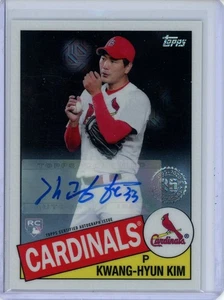 Kwang-Hyun Kim 2020 Topps cromo 1985 novato automático/99 RC 85TC-14 Cardinals - Imagen 1 de 2