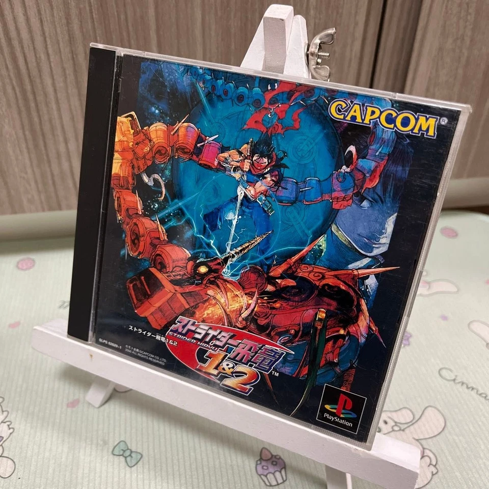 PS1 Strider Hiryu 1&2  CAPCOM Shooting Game Japan PlayStation - Image 1 of 4