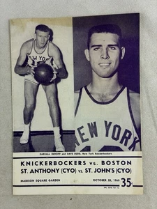 New York Knicks vs. Boston Celtics Program, 10/28/1960, 1st Game Of Year - Picture 1 of 9