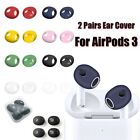 Thin Protective Replacement Ear Cover Earbuds Eartips Silicone For AirPods 3