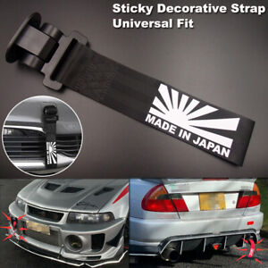 Black Universal Car Bumper MADE IN JAPAN Decorative Tow Hook Strap Sticky Rope