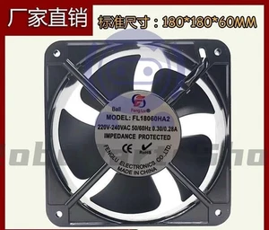 1pc FL1806HA2 AC220-240V 58W 18060 18CM Cooling Fan - Picture 1 of 5
