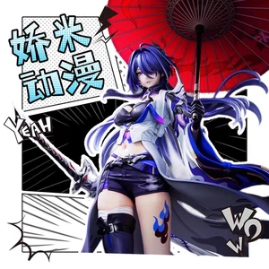 Anime Honkai: Star Rail Acheron Stygian Resurge Collection Figure Model 1/6  PVC - Picture 1 of 6