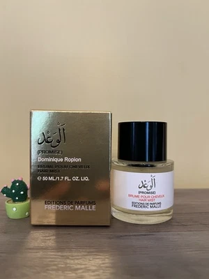 Новый Frederic Malle обещание Dominique Ropion волос туман - размер 50 мл / 1,7 унц подлинный - Изображение 1 из 3