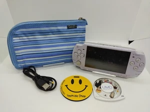 LAVENDER PURPLE Sony PSP 2000 System w/ Charger  Bundle [Region Free ] - Picture 1 of 11