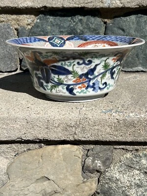 Antiguo cuenco japonés Meiji Imari patrones muy hermosos y raros. Foto 1 de 4