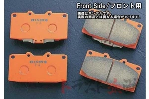 Nismo Brake Pad Front - for MARCH K11 ##660201520 - Picture 1 of 1
