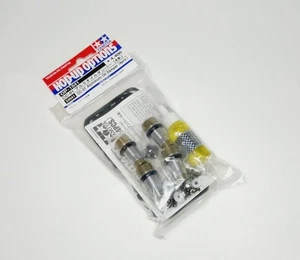 TAMIYA 54541 RC Model CC-01 Aluminum Oil Damper (4pcs.) - Picture 1 of 1