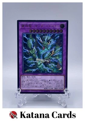 Yugioh Cards | Thunder Dragon Titan Ultimate Rare | SOFU-JP037 Japanese - Image 1 of 4
