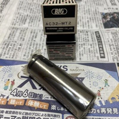 BIG DAISHOWA SEIKI AC32-MT2 BIG DAISHOWA SEIKI BIG DAISHOWA SEIKI BIG DAISHOWA - Image 1 of 2
