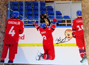 JIRI KAMAS SIGNED 8x10 PHOTO 2026 NHL DRAFT TEAM CZECHIA (D) - Bild 1 von 2