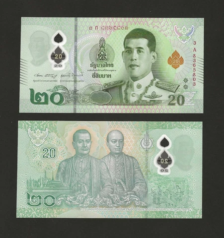 THAILAND 20 Baht 2020, P-130 Brand New Polymer Note, Prefix A, Pack Fresh UNC Cover