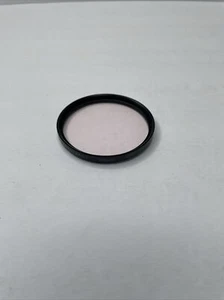 Quantaray 58mm Skylight 1A sky Glass Filter made in Japan  QMC-1A Multi-Coat A1 - Picture 1 of 7