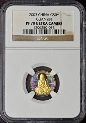 2003 China Gold 50Y Guanyin Seated Hologram - NGC PF70 Ultra Cameo ✪COINGIANTS✪ - Image 1 of 2