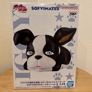 JoJo's Bizarre Adventure Stardust Crusaders SOFVIMATES Iggy vol.3 Figure Jojo - Picture 1 of 11
