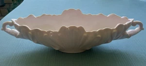 Jeannette Shell Pink Milk Glass Gondola Fruit Bowl Centerpiece Circa 1957-1959 - Picture 1 of 5