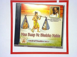 Maa Baap Ne Bhulsho Nahin Sanskruti Foundation CD - Picture 1 of 2