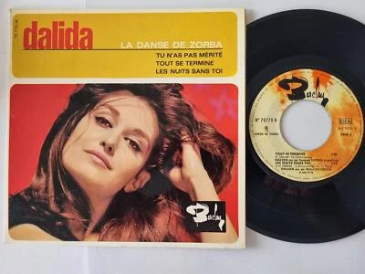 Dalida - La danse de Zorba 7'' Vinyl EP France - Image 1 of 4