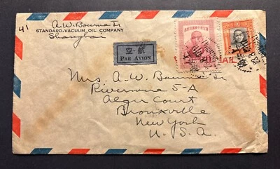 historia postal china Foto 1 de 2