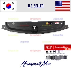Grille Cover Upper Radiator Sight Shield ⭐GENUINE⭐ Kia Sportage 2.4L 2020-2022 - Picture 1 of 2