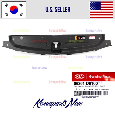 Grille Cover Upper Radiator Sight Shield ⭐GENUINE⭐ Kia Sportage 2.4L  2020-2022 - Image 1 of 2