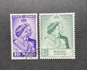 Malaya Johore SG 131/32 Royal Silver Wedding USED - CAT £51 - Picture 1 of 1