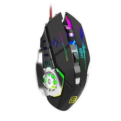 Stylish Wired Gaming Mouse with RGB Lighting and Custom Button Assignments - Image 1 of 4