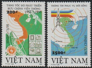 1993 Vietnam Stamps Communications Scott # 2434-2435 MNH - Picture 1 of 1