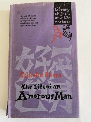 LIFE of An AMOROUS MAN ~ Saikaku Ihara ~ 1st 1964 hardcover Japanese Erotic Foto 1 de 4