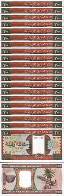 Mauritania 200 Ouguiya 2002, UNC, 20 Pcs LOT, Consecutive, P-5 - Image 1 of 4