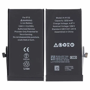 Bateria do iPhone 13 z paskiem samoprzylepnym - Zdjęcie 1 z 4
