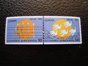 GRECE - timbre yvert/tellier n° 1866 1867 n** MNH (COL3)  - Picture 1 of 1