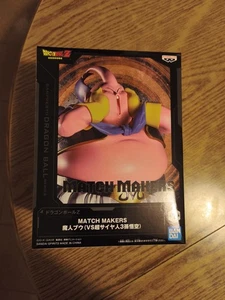 Dragonball Z Match Makers Majin Buu Figuren Banpresto Bandai  - Bild 1 von 5