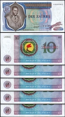 Zaire 10 Zaires 1977, UNC-, 5 Pcs LOT, Consecutive, P-23b, Large Banknote - Image 1 of 4