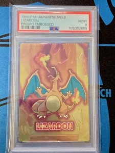 PSA 9 Lizardon Charizard 1999 Meiji Pokemon Card Embossed Promo Japanese - Picture 1 of 2