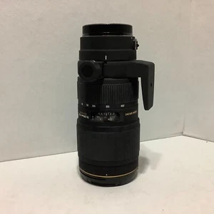 Sigma EX 70-200mm 1:2.8 II APO DG Lens PLEASE READ - Picture 1 of 10