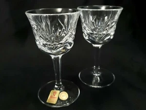 Nachtmann Nierstein Cordial Glasses 3.88in Set of 2 Cut Crystal Fans Criss-Cross - Picture 1 of 9