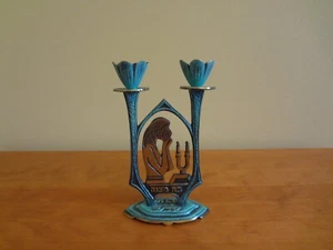 VTG Judaica Brass Green Enamel Shabbat Candle Holder Bat Mitzvah Gift - Picture 1 of 6