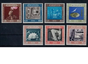 Egypte mi 664-667, 669-671  (1962)  postfris - mnh - xx - Picture 1 of 1