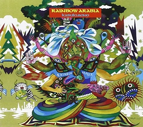 RAINBOW ARABIA - Kabukimono - CD - Single Ep - **BRAND NEW/STILL SEALED** - RARE Foto 1 de 1