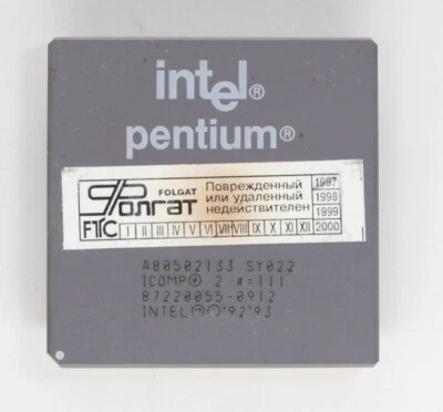 Socket 7 Processor CPU - Intel Pentium 133 - 133MHz - SY022 - TESTED - Image 1 of 2
