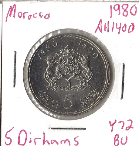 Coin Morocco 5 Dirhams 1980 Y72, Combined shipping Cover