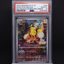 PSA 10 Detective Pikachu 098/SV-P Pre-order Exclusive Japanese Pokemon TCG